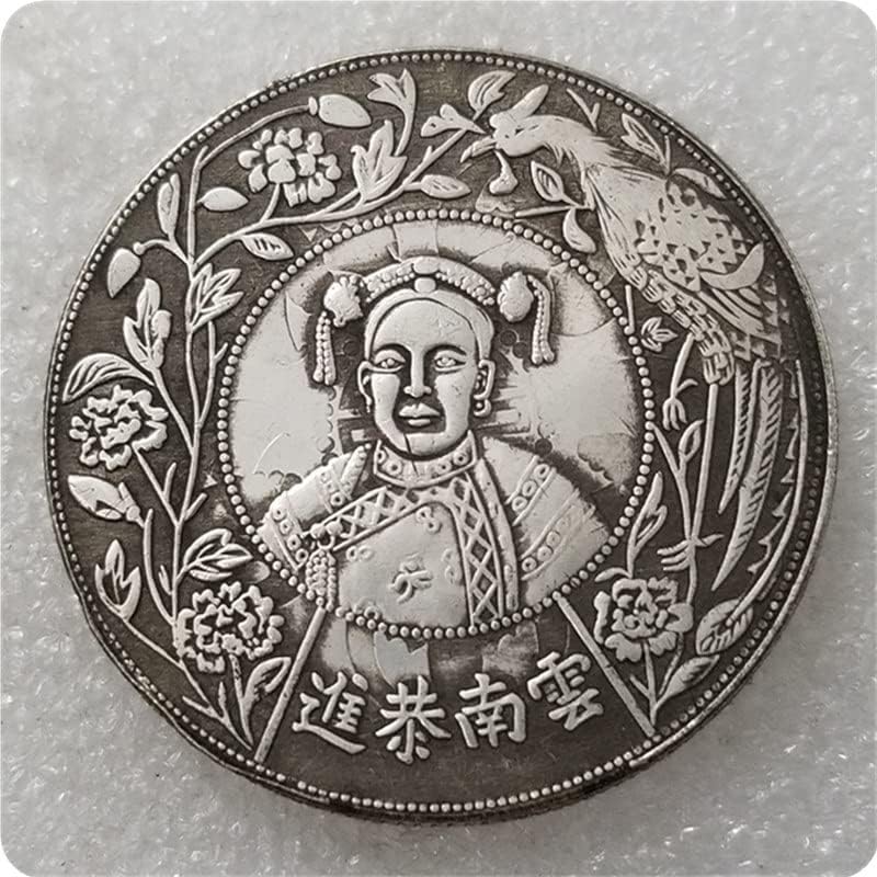 QİNGFENG Antika El Sanatları Kalınlaşmış Gümüş Yuvarlak Yunnan Gongjin hatıra parası Gümüş Dolar 0313