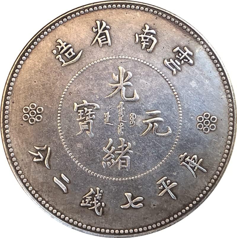 Antik Paralar Antika Gümüş Yuan Yunnan Eyaleti Yapılan Guangxu Yuanbao Gümüş Yuan El Sanatları Koleksiyonu
