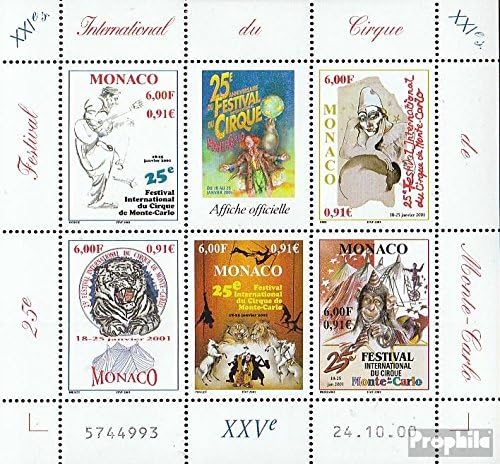 Monako blok 82 (Tamamlandı.Sorun.) 2000 25. Sirk Festivali (Koleksiyoncular için Pullar) Sirk