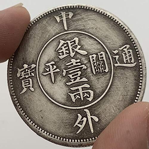 MKIOPNM Nefis Koleksiyonu Hatıra Paraları Tongbao Yiliang Antik Pirinç Eski Gümüş Madalya Koleksiyonu SsangYong Yin Yang