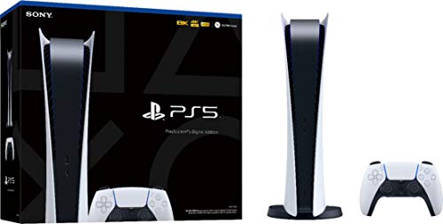 Playstation 5 Digital Edition PS5 Gaming (Disksiz) Konsol-U Anlaşması (Yenilendi)
